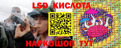 твердый Малгобек