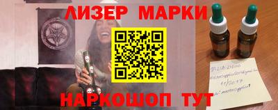 твердый Малгобек