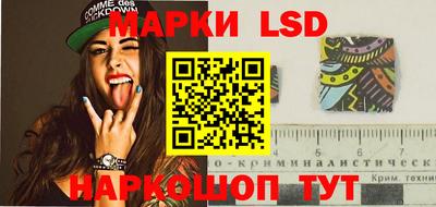 молекула духа Малоярославец