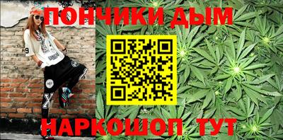 твердый Малгобек