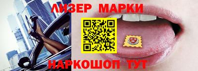 твердый Малгобек