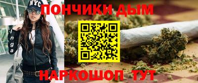 твердый Малгобек