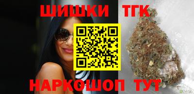 молекула духа Малоярославец