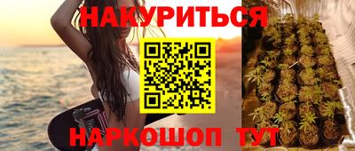 твердый Малгобек