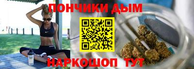 стафф Мариинск