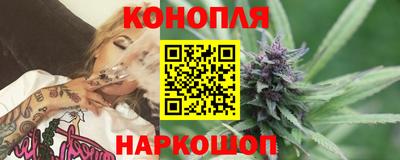 молекула духа Малоярославец