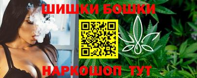 молекула духа Малоярославец