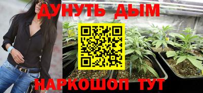 твердый Малгобек