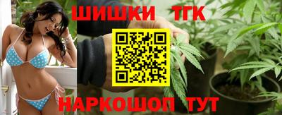 твердый Малгобек