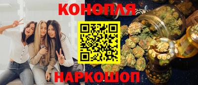 твердый Малгобек
