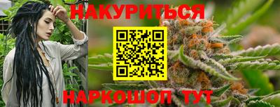 твердый Малгобек