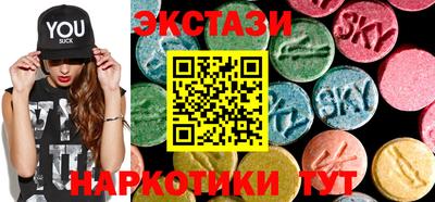 молекула духа Малоярославец