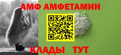 твердый Малгобек