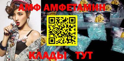 твердый Малгобек