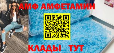 молекула духа Малоярославец