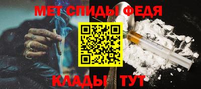 стафф Мариинск