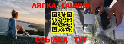 молекула духа Малоярославец
