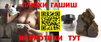 молекула духа Малоярославец