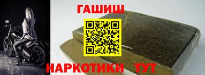 стафф Мариинск
