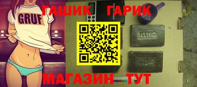 молекула духа Малоярославец