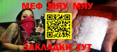 твердый Малгобек