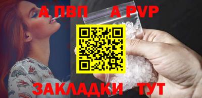 твердый Малгобек