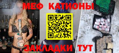 твердый Малгобек