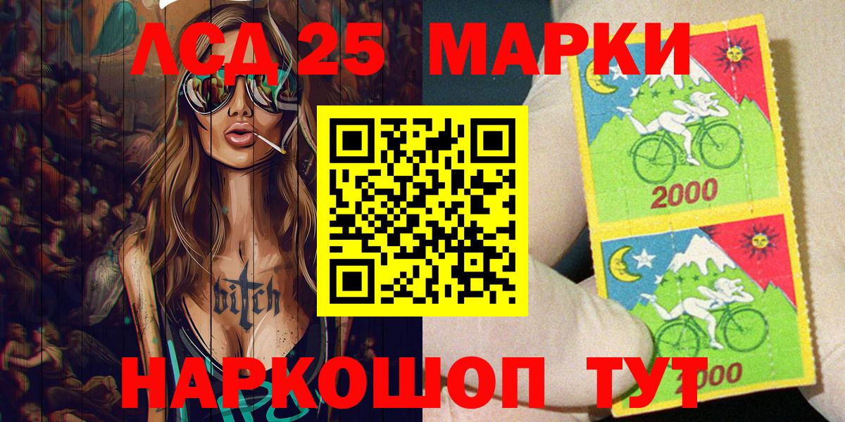 МЕФ Урай